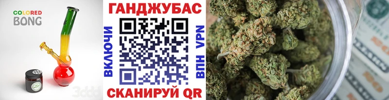 Купить наркотик Мышкин АМФ  МЕФ  КОКАИН  Галлюциногенные грибы  Альфа ПВП 