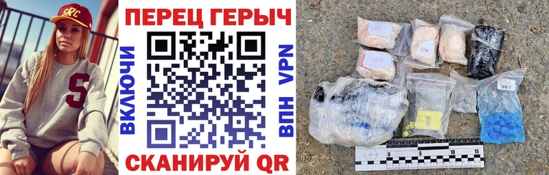 кракен как зайти  Мышкин  Героин Heroin 