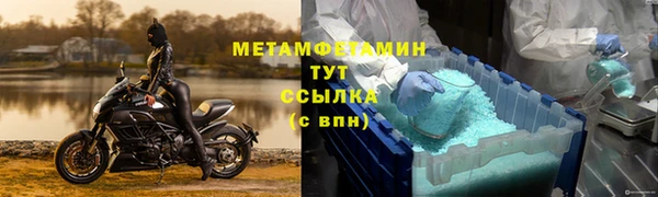 метадон Алзамай