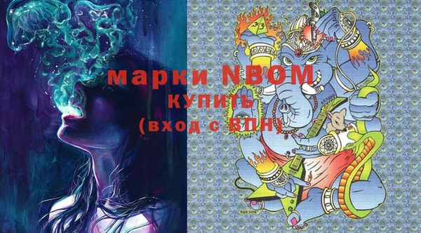 метадон Алзамай