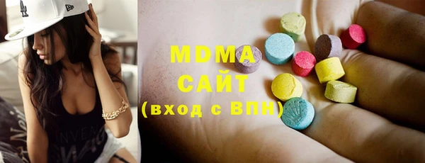 метадон Алзамай