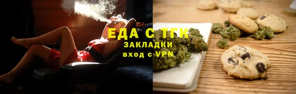 MDMA Алексин