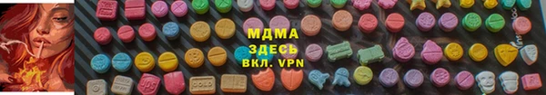 метадон Алзамай
