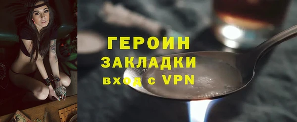 метадон Алзамай