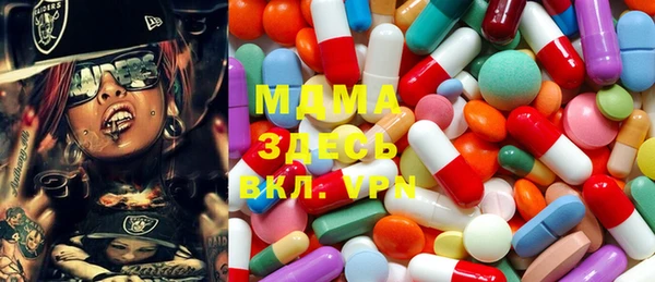 метадон Алзамай