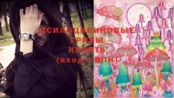 кокаин премиум Алексеевка