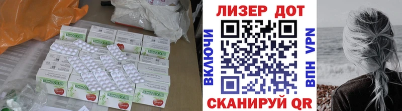 маркетплейс какой сайт  что такое наркотик  Мышкин  Лсд 25 экстази ecstasy 