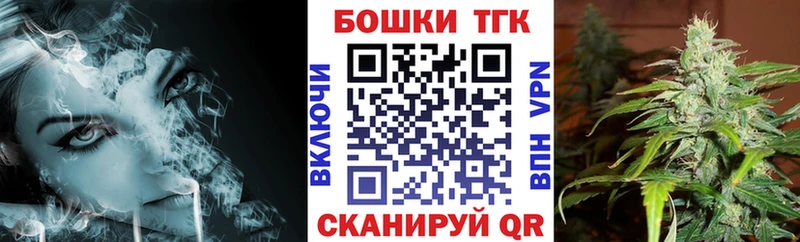 Каннабис Amnesia  Мышкин 